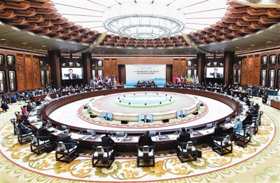 G20杭州峰會(huì)