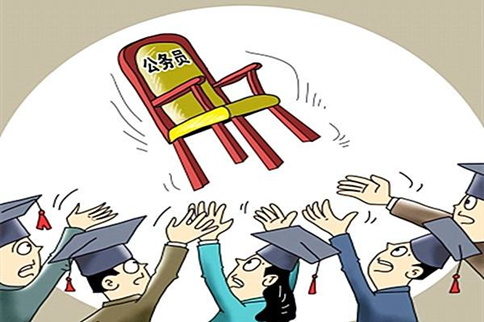 山東公務(wù)員試用期內(nèi)能否選擇辭職重新報(bào)考？