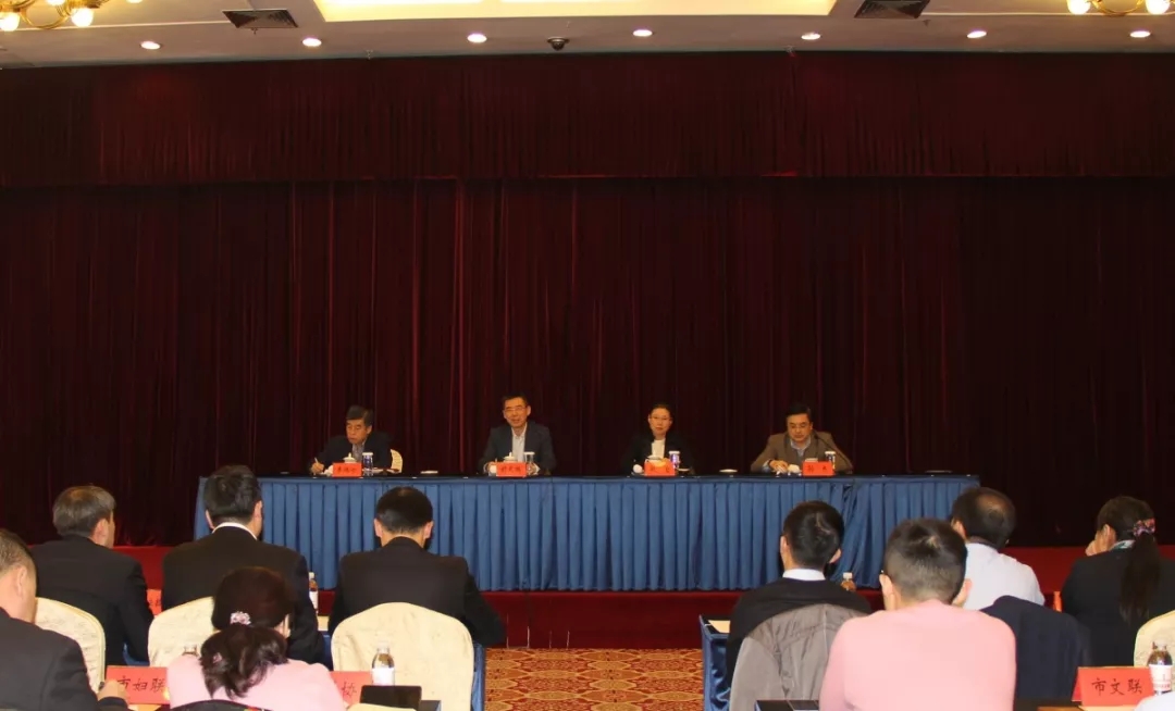 2020青島事業(yè)單位招聘綜合類報(bào)名筆試和省屬同步！