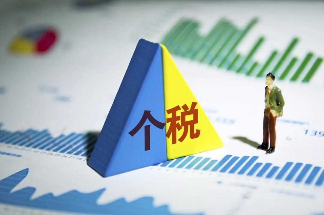公務(wù)員考試時(shí)政：3月起，這些新規(guī)將影響你我生活