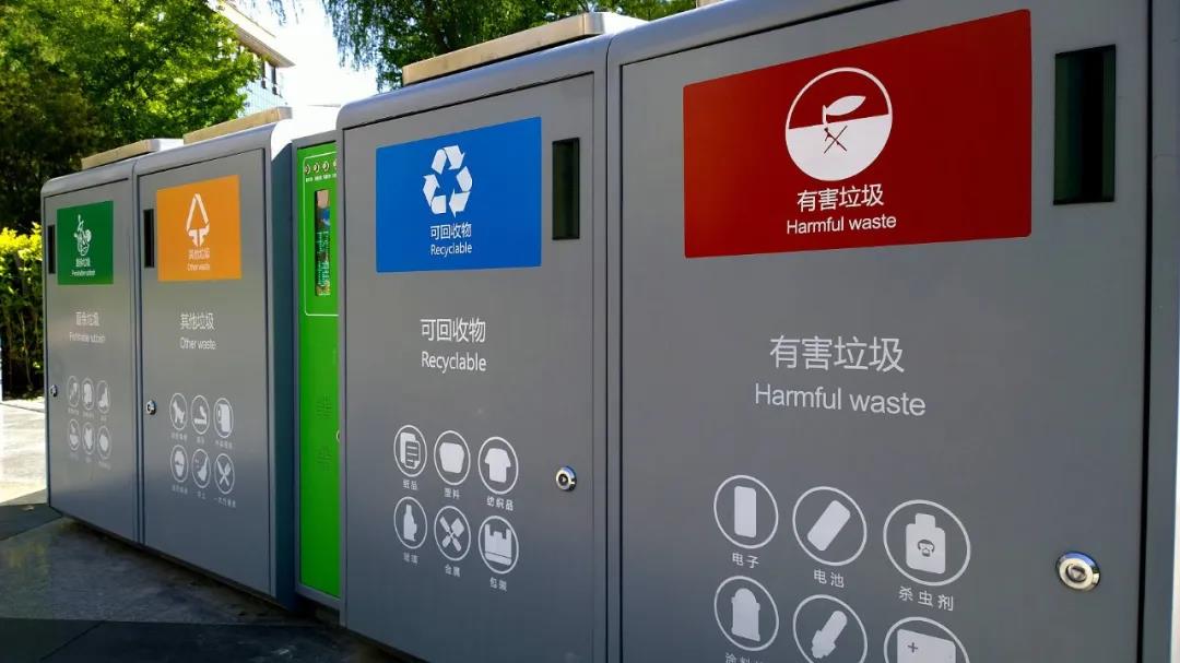 時政：5月起，又一批新規(guī)將正式實施