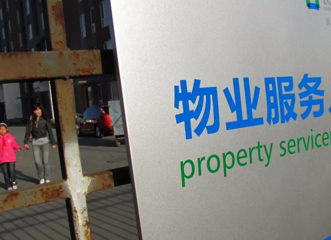 時政：5月起，又一批新規(guī)將正式實施